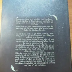 Tiếng Thét 688061