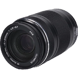 MZD ED75-300mm F4.8-6.7II - Hàng hiệu Authentic 879690