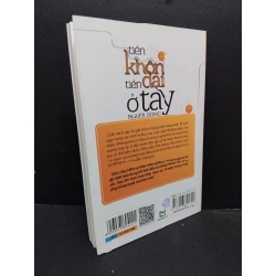 Tiền Khôn Tiền Dại Ở Tay Người Dùng mới 90% bẩn nhẹ 2021 HCM0107 Yuichiro Itakura KỸ NĂNG 191086