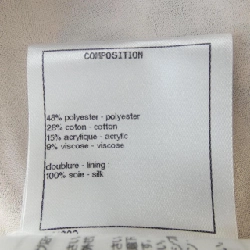 【Mã giảm giá】Áo khoác CHANEL 638572