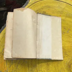 TIỀN TỆ, LỢI TỨC VÀ CHÍNH SÁCH TIỀN TỆ - EDWARD S. SHAW  792940