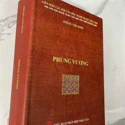 Phùng Vương  Tác giả: Phùng Văn Khai