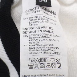 【Khuyến mãi】Áo khoác Dolce & Gabbana DOLCE&GABBANA 640779