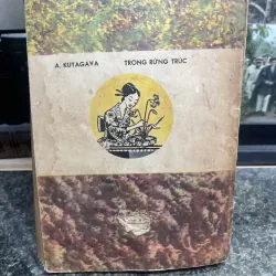 Trong rừng trúc Akutagava XB 1989 763291