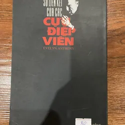 Sự liên kết của các cựu điệp viên (7) 597601