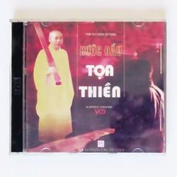 Bộ 02 VCD Bước đầu tọa thiền