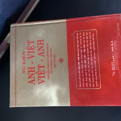 Từ điển Anh - Việt , Việt-Anh 592040