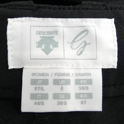 Quần DESCENTE DGWNJD03 - Hàng hiệu Authentic 817272