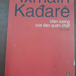 VIÊN TƯỚNG CỦA ĐẠO QUÂN CHẾT 290258