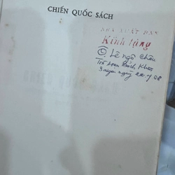 CHIẾN QUỐC SÁCH - BẢN ĐẶC BIỆT-  GIẢN CHI VÀ NGUYỄN HIẾN LÊ 531231