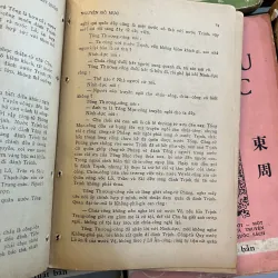 ĐÔNG CHU LIỆT QUỐC - NGUYỄN ĐỖ MỤC 778507