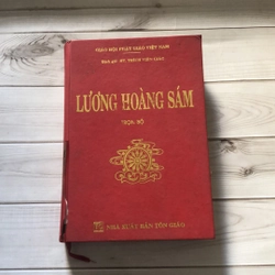 Lương Hoàng Sám