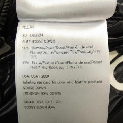 Moncler Genius Áo khoác lông - Hàng hiệu Authentic 898958