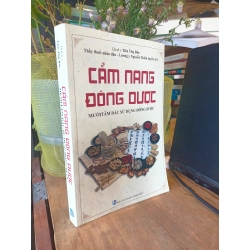 Cẩm nang đông dược - Tiêu Thụ Đức 183027