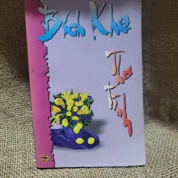 Thơ Bích Khê - khổ mini 