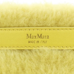 Túi gấu Teddy Max Mara 656388
