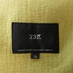 【Mã giảm giá】Nijusanku 23区 Áo khoác 634812