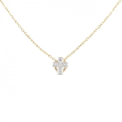 Dây chuyền kim cương 0.03CT - Hàng hiệu Authentic