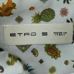 Áo sơ mi ETRO 181-13190-4747 - Hàng hiệu Chính hãng 896480