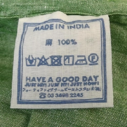 Áo sơ mi 45 RPM 70530122 - Hàng hiệu Authentic 810281