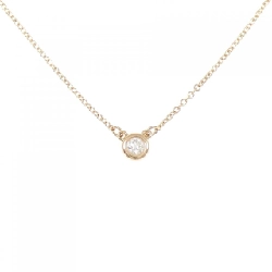 Dây chuyền Tiffany By The Yard - Hàng hiệu Authentic