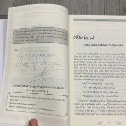 Hùng vương thánh tổ ngọc phả. Có chữ ký tặng. 10a4 1027878