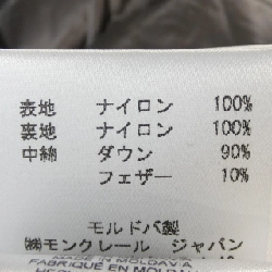 MONCLER GUI Áo gile - Hàng hiệu Authentic 894791