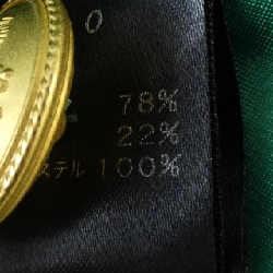 Cygne Jacket - Hàng hiệu Authentic 815064