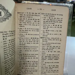 HÁN VIỆT TỪ ĐIỂN - ĐÀO DUY ANH 733869