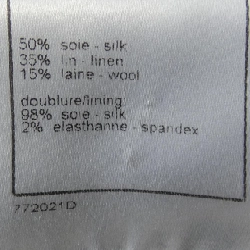 【Mã giảm giá】Áo khoác không cổ CHANEL 635500