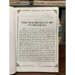Tinh hoa xử thế (Sách học làm người) - Hoài Quỳnh (biên soạn) 572438