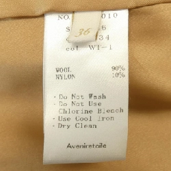 Áo khoác Aveniretoile - Hàng hiệu Authentic 826628