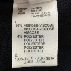 【Mã giảm giá】Escada ESCADA Áo 645983