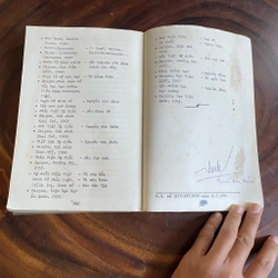 II Từ Điển Hành Chánh Công Quyền (Việt - Anh - Pháp) - Bùi Quang Khánh - 1971 453020