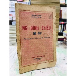 Nguyễn Đình Chiểu thi tập - Hoàng Xuân 126036