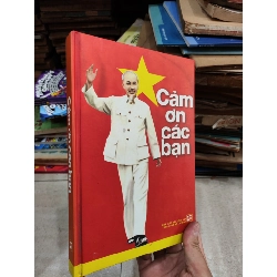 Cảm Ơn Các Bạn - TS. Nguyễn Văn Khoan 1007242