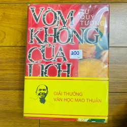 Vòm Không Của Lịch Sử - Từ Quý Tường #TAKE