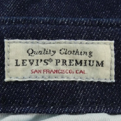 Quần jeans LEVI'S - Hàng hiệu Authentic 883287