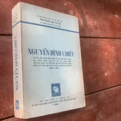 Kỷ yếu hội nghị về Nguyễn Đình Chiểu năm 1984 737887