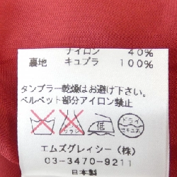 M'S GRACY Skirt 649723