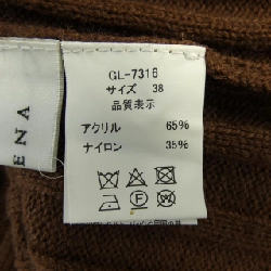 GALENA GL-7316 Váy 649261