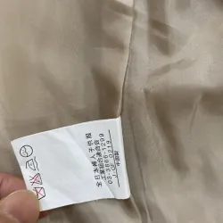 Vest Nhật hè thu 751187