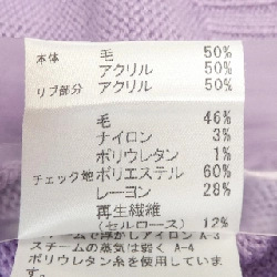 CRESTBRIDGE Áo len 631056