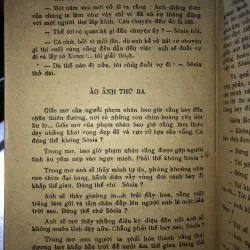 Những ngọn cờ trắng - N. Đumbatzê 973306