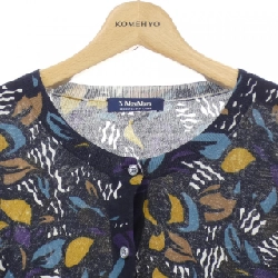 Áo khoác cardigan 'S Max Mara - Hàng hiệu Chính hãng 813628