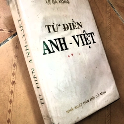 Từ Điển Anh Việt - Lê Bá Kông 306329