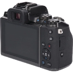 ＥＯＳ Ｍ５ - Hàng hiệu Authentic 878594