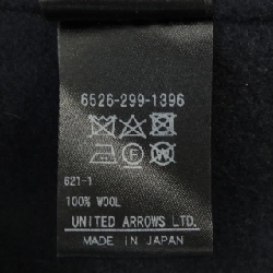 Đồ họa DRAWER 6526-299-1396 Váy 647037