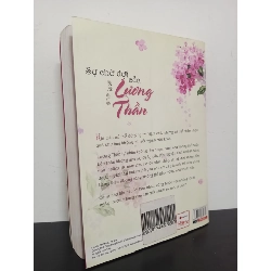 Sự Chờ Đợi Của Lương Thần (2012) - Tình Không Lam Hề Mới 90% HCM.ASB1303 77234