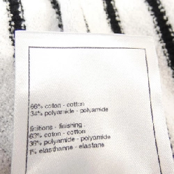 【Khuyến mãi】Chanel CHANEL Áo 642649